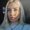 Отзыв от Алина Пирогова