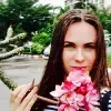 Отзыв от Альбина Миронова
