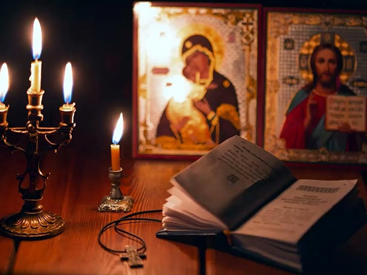 Эффективная молитва от гадалки в Кежме для возврата любимого человека
